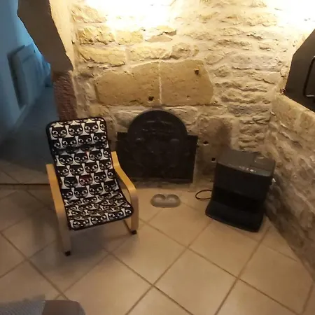 乡村民宿 Maison Cosy En Pierre Parking Centre